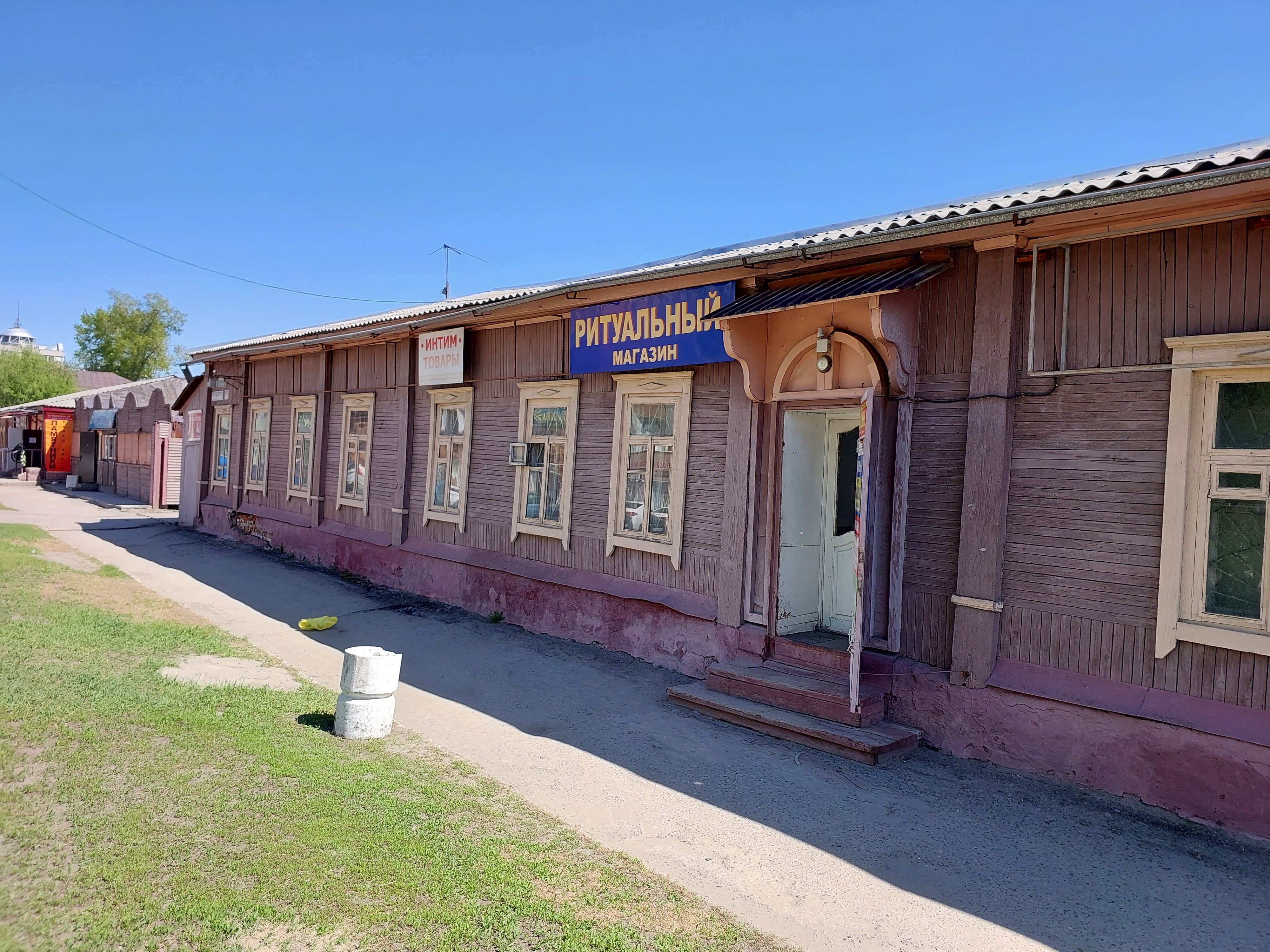 Үлкен емізік және ерлер