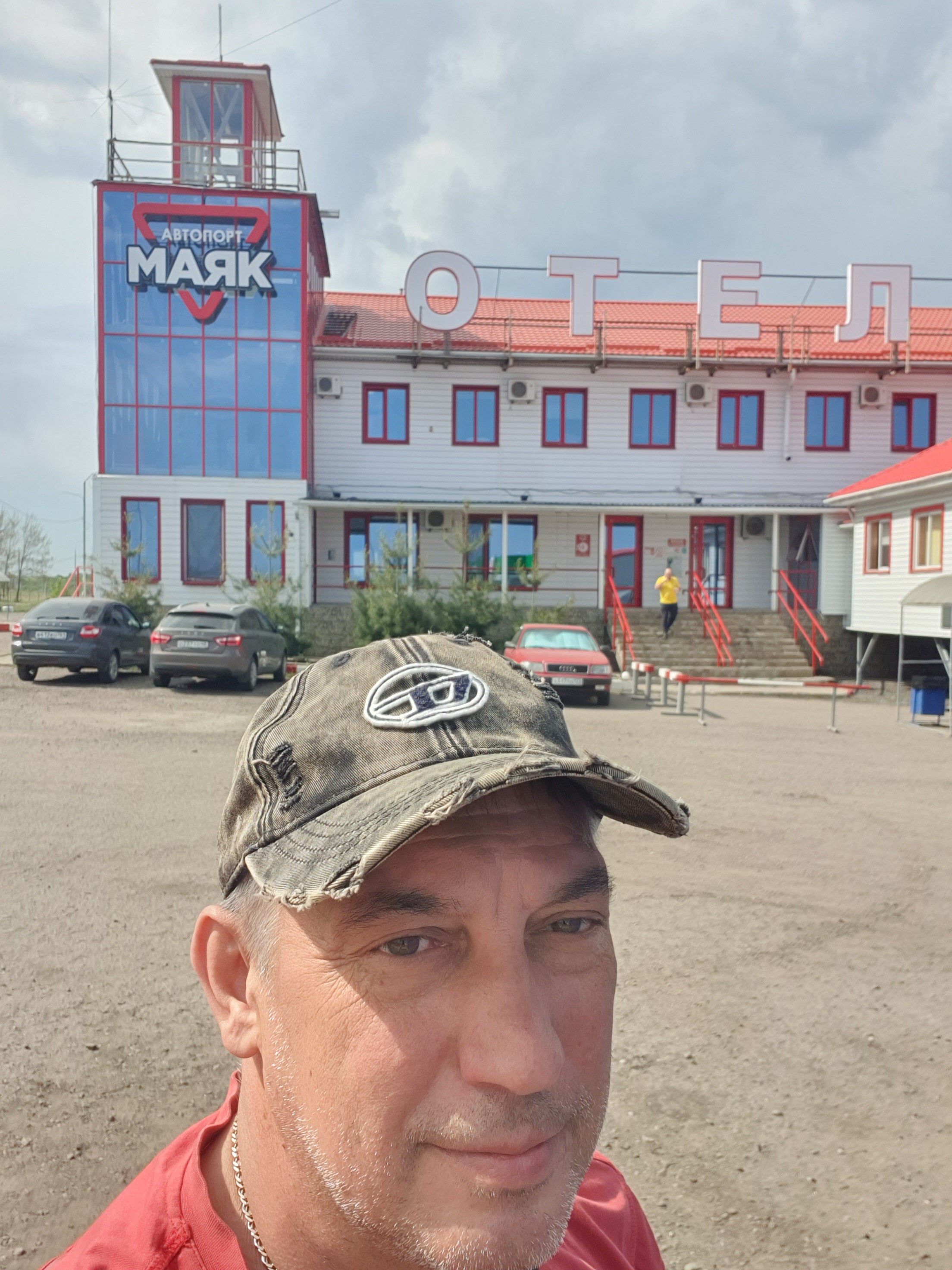 Фото Автопорт Маяк