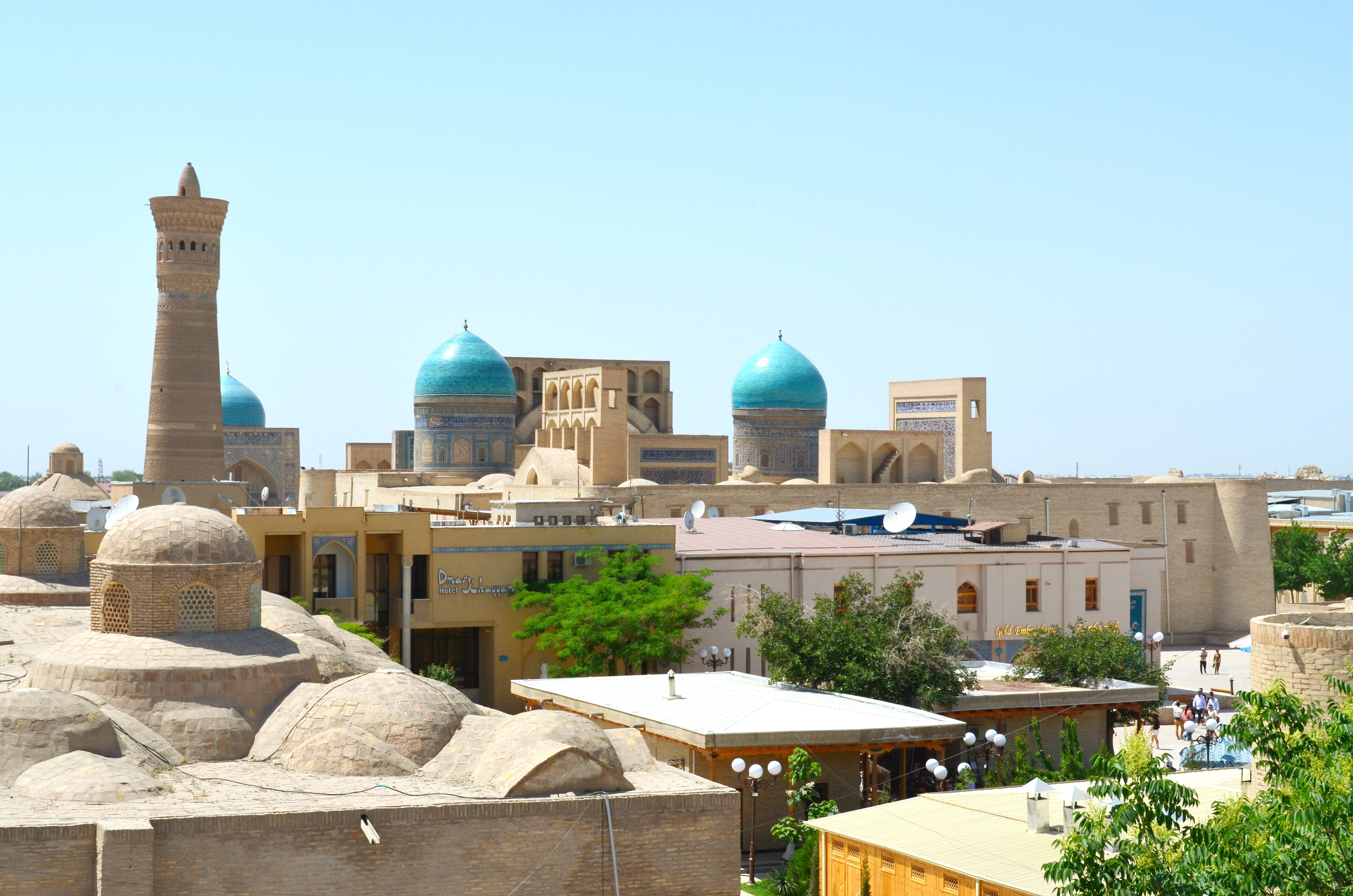 Фото Nanosh East