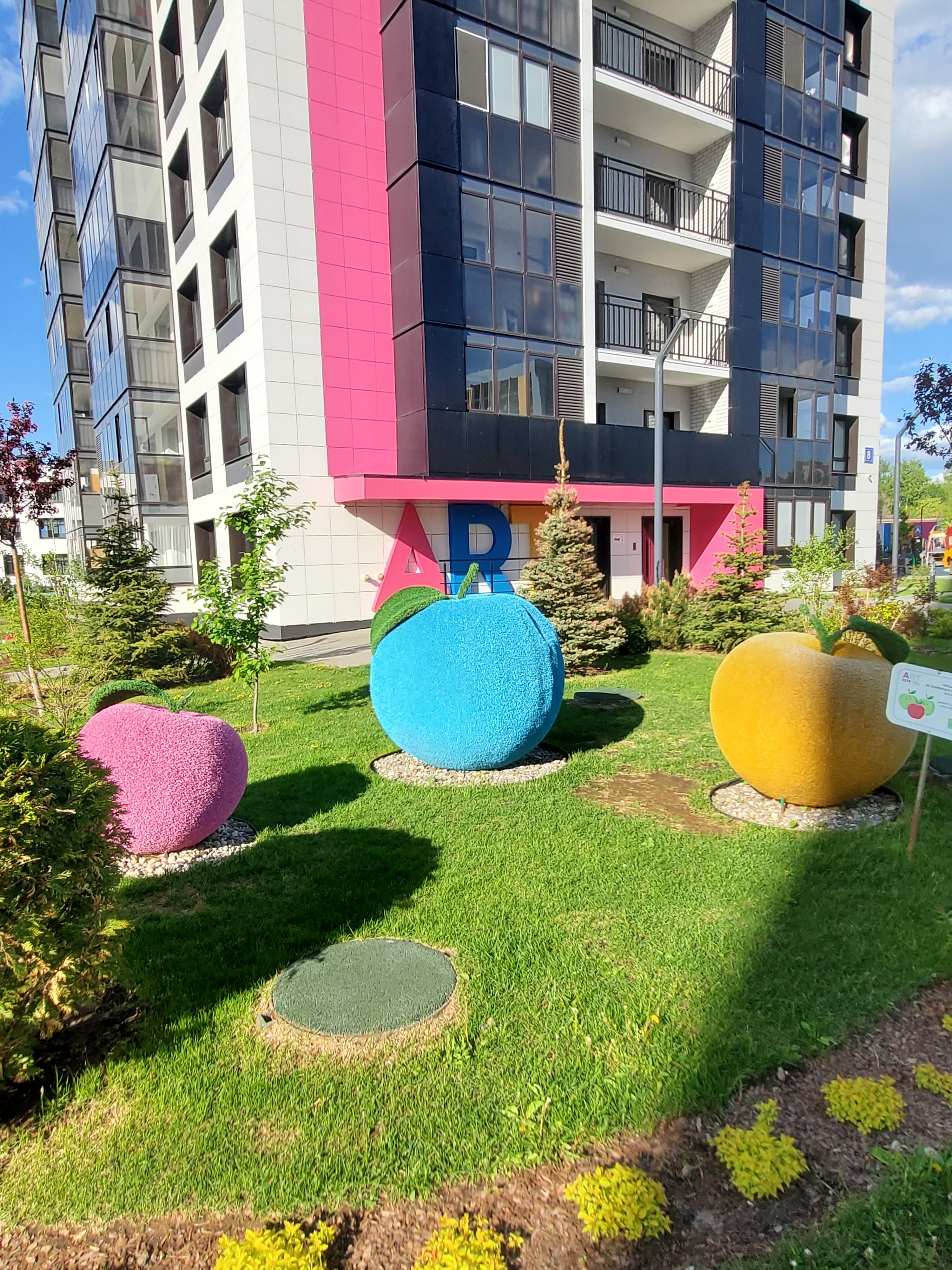 Фото Art City Апартаменты