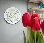 Semenets Kseniya Studio beauty (posyolok Otradnoye, Rubinovaya ulitsa, 14), hairdresser