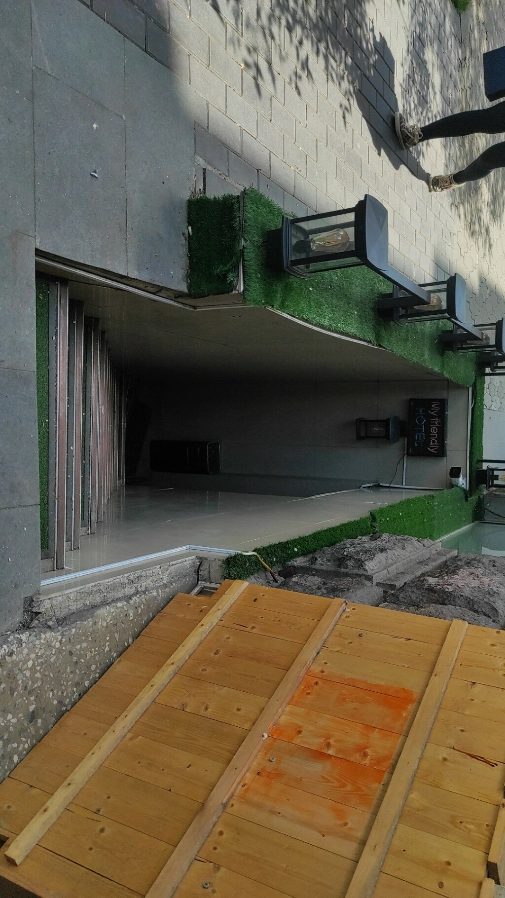 Фото My Friendly