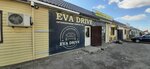 Eva Drive (Syrym Datov kóshesi, 201Б), accesorios de coche