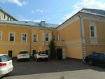 Науфор (1st Koptelsky Lane, 18с1), mass media office