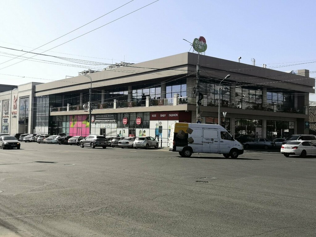 Flower shop Frezia, Yerevan, photo