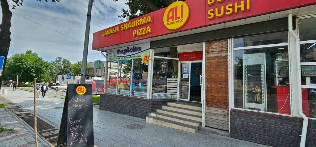 Soft drinks bar Tapioka Bubble tea, Chimkent, photo