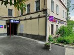 Advokat Lukyanov A. V. (Bolshaya Semyonovskaya Street, 15), attorney
