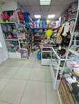 Toy and Home clothes Store (Áýezov Avenue, 13), toys and games