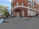 Alfa-bank (ulitsa Mayakovskogo, 100) ، آلة صرف النقود الأوتوماتيكية