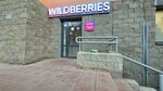 Wildberries (ulitsa Lyotchikov, 9), point of delivery