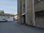 Нед-центр (Stara Zagora Street, 27литББ1) ، معدات تبريد صناعية