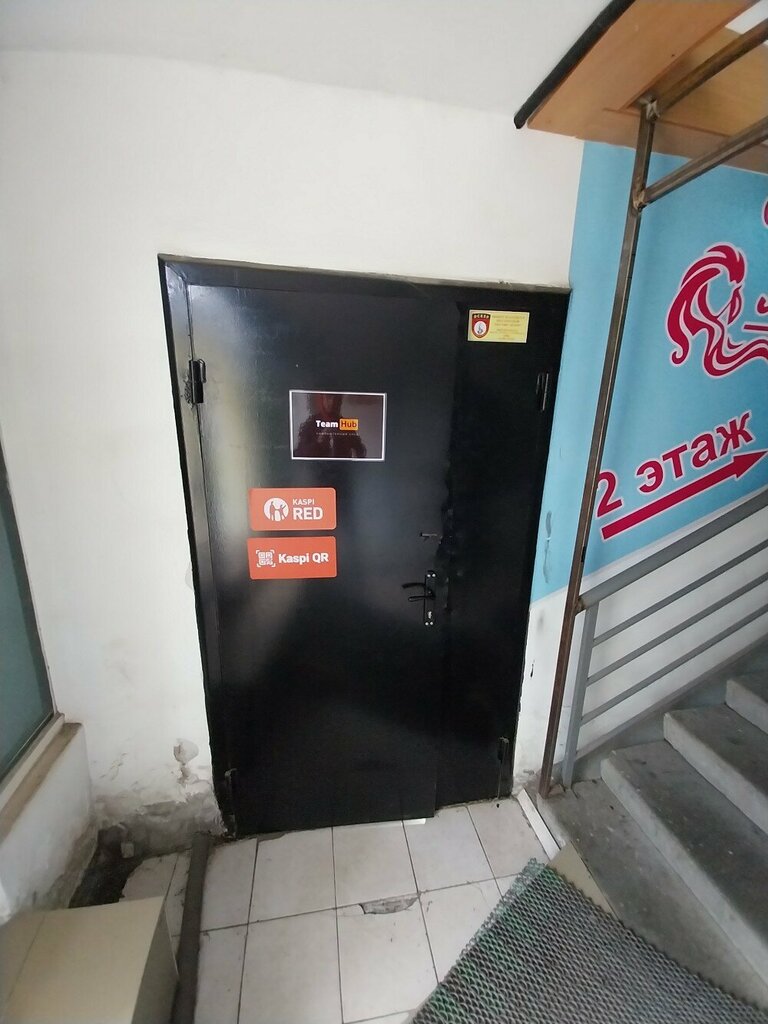 Computer club Team hub, Astana, photo