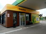 Люклер авто (Volgogradskaya ulitsa, 96), fast food