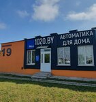 Автоматика для дома (Minsk, Babushkina Street, 19к1), puertas y portones automáticos