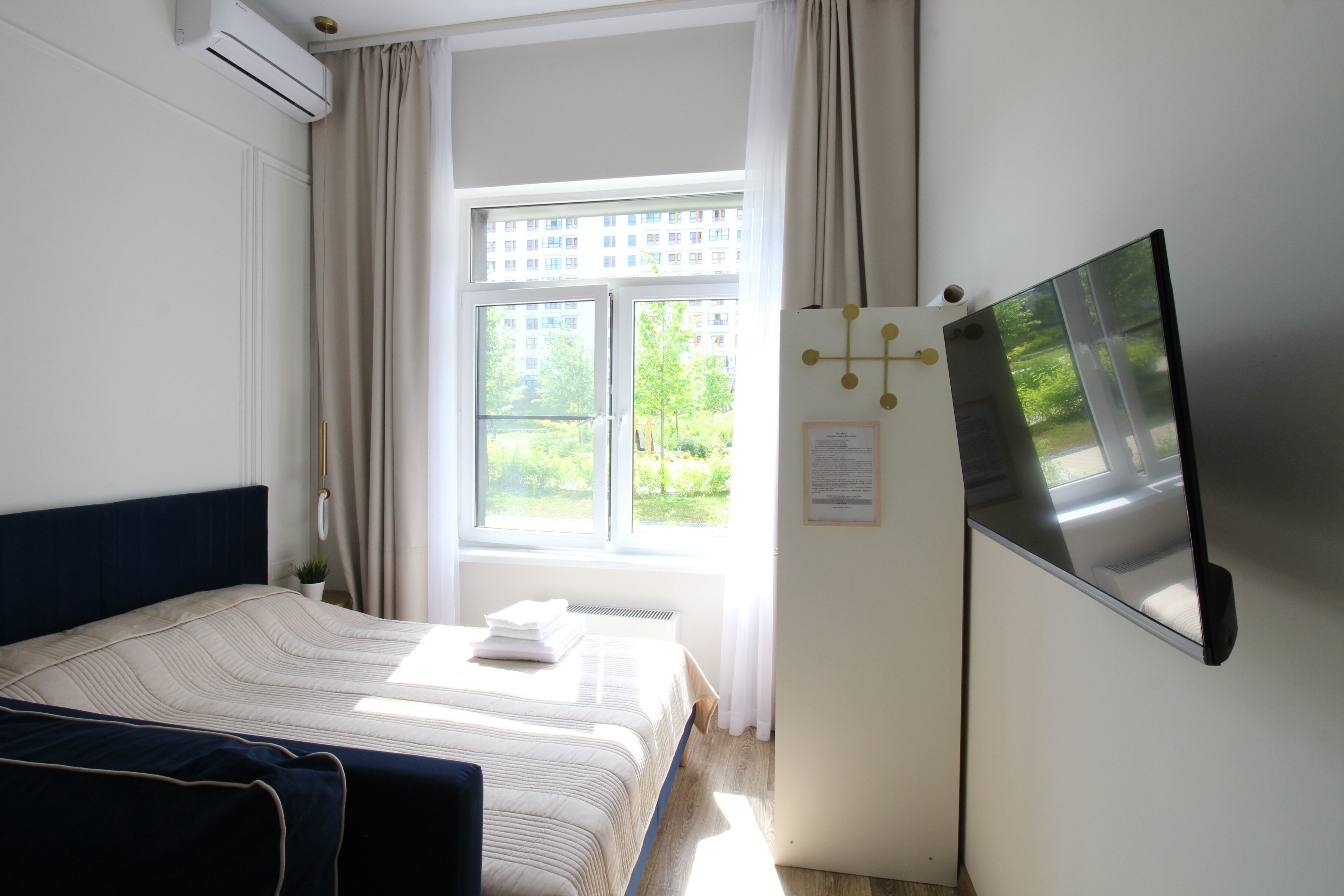 Фото Максимум