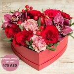 Mila Rose for Flowers (35/10, Sheikh Rashid Bin Saeed Al Maktoum Street, Al Rashidiya 1, City Center Sector, Ajman), floristeria
