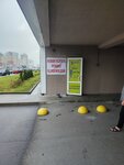 Multi-Master (Dziarzhynskaga Avenue, 122) ، تصليح الدراجات