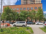 Терра (ulitsa Kostycheva, 40/2), compañía de seguridad