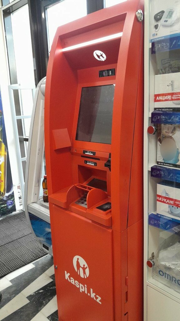 ATM Kaspi. kz, ATM, Astana, photo