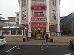 Aviakassa (Demokratichnaya Street, 53/А) ، تذاكر طيران، تذاكر القطارات