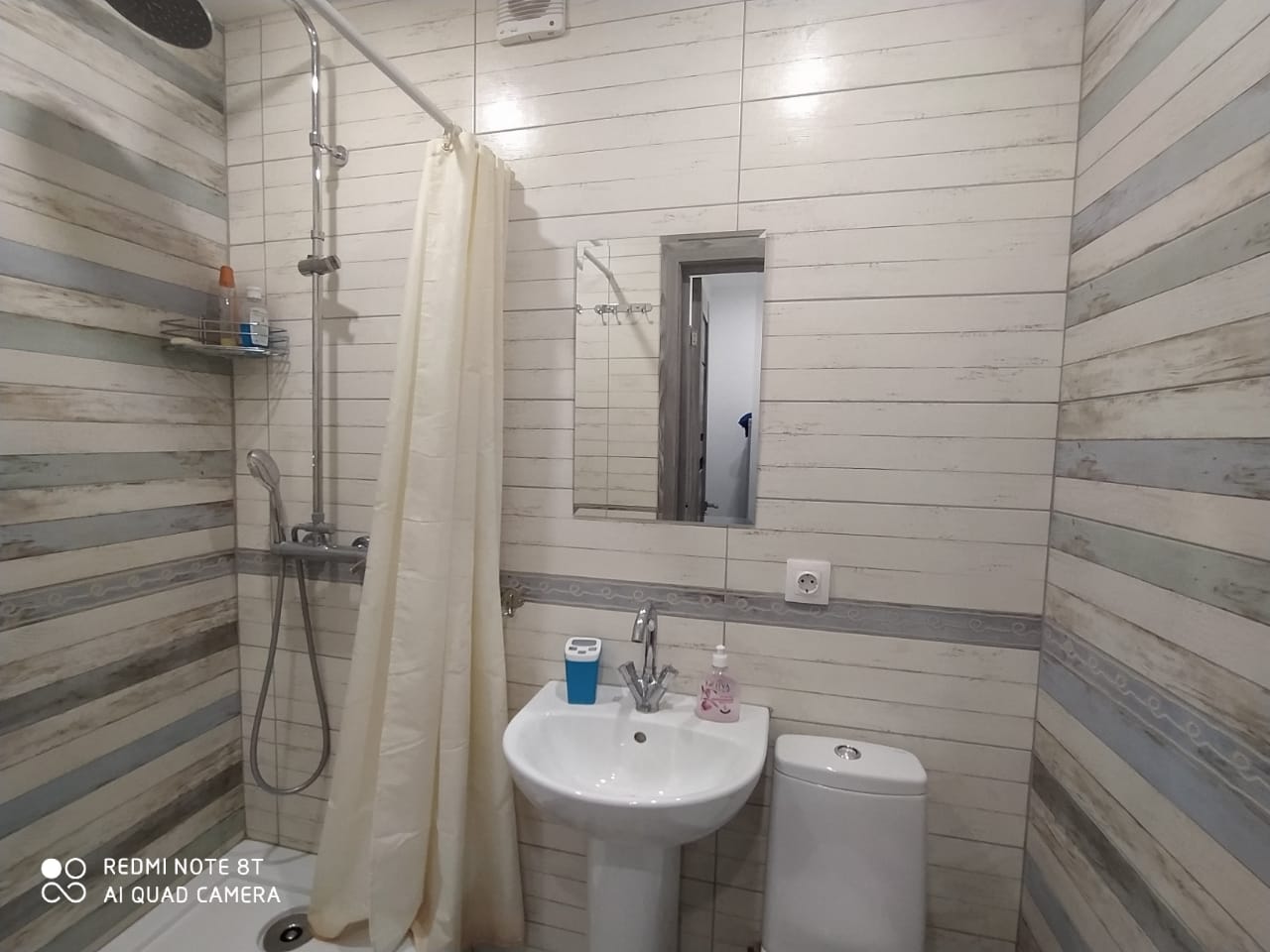 Фото День и ночь