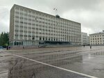 Финансово-экономический отдел, Финансовое управление (Kommunisticheskaya Street, 8), administration