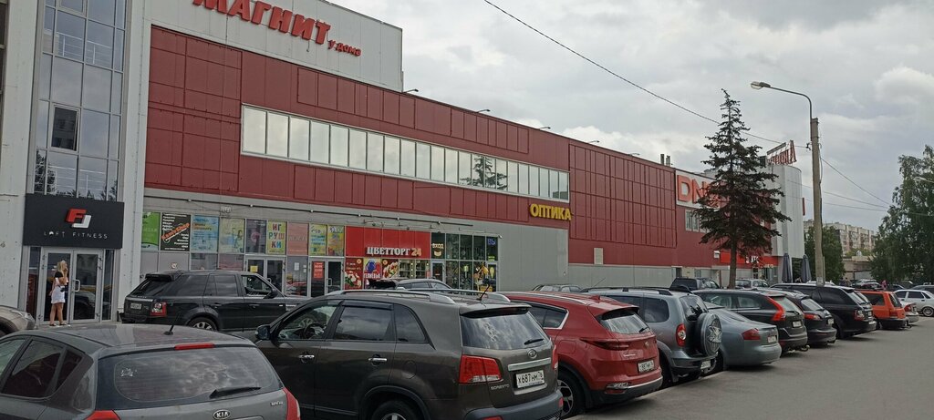 Payment terminal билайн, Платежный Терминал, Yaroslavl, photo