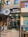 Barbershop77 (Yashnobod tumani, Aviasozlar Shaharchasi, 3-mavze, 45),  Toshkentda barbershop