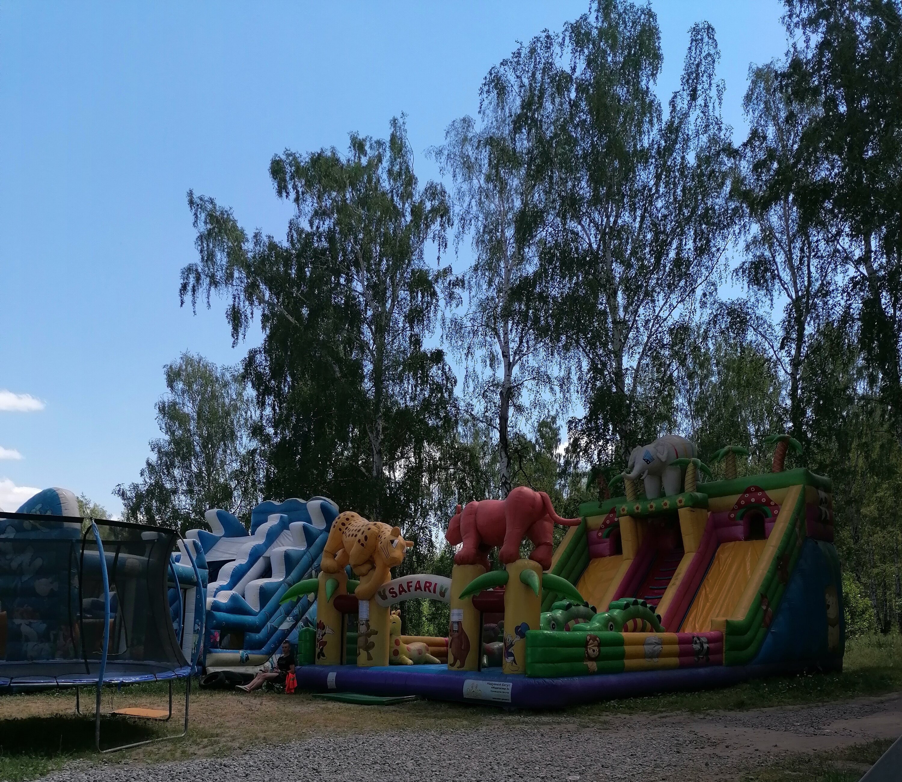 Фото Огонь Пляж