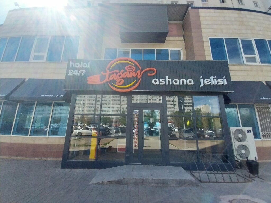 Parcel automat Tastamat, Astana, photo