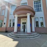 Астраханский государственный университет естественный институт (Shaumyana Square, 1), university