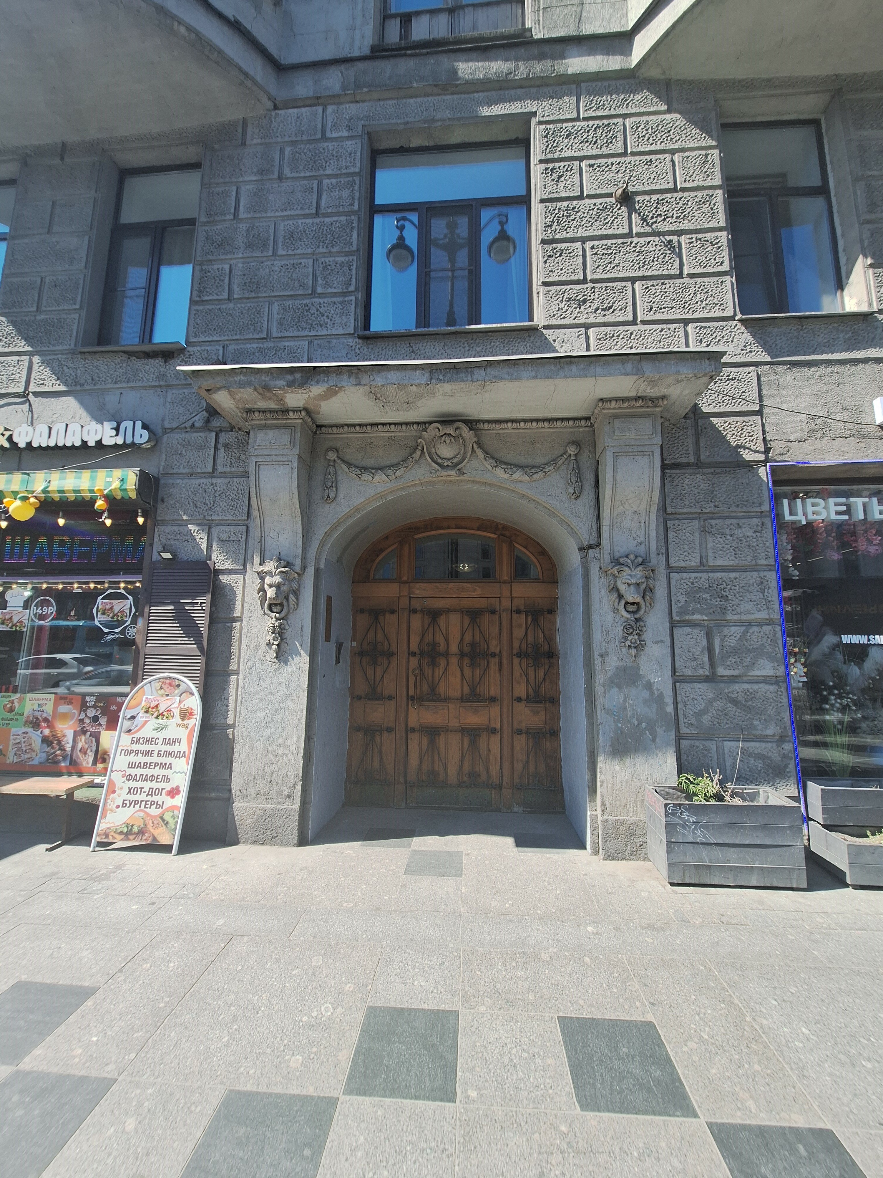 Фото Галерея апартаменты 