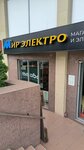 Мир инструментов (Gamidov Avenue, 18П), electric and gas powered tools