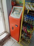 Qiwi (11th microdistrict, 99), payment terminal