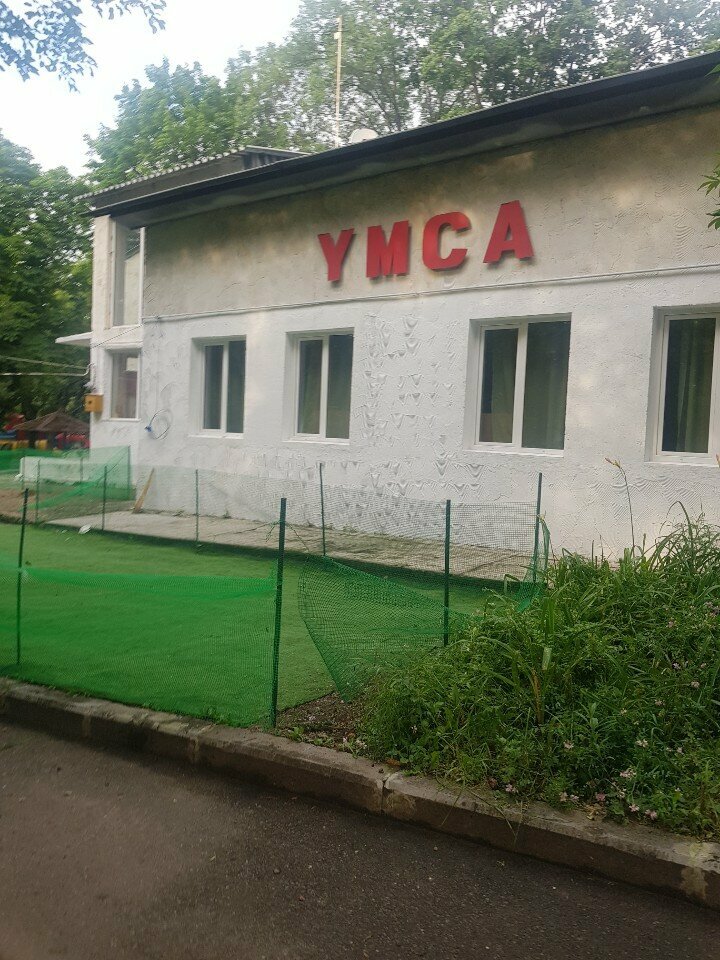 Courses and master classes Hank Studio, Vanadzor, photo