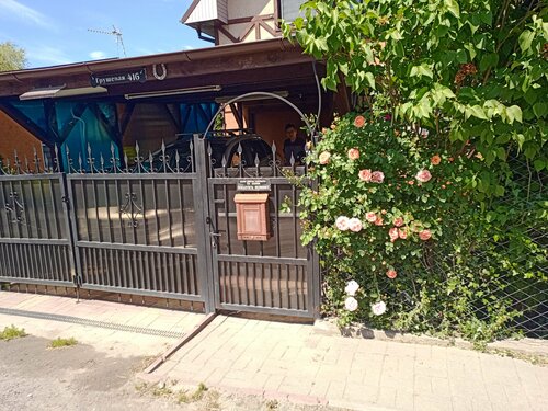 Гостевой дом Вилла Тобиас в Калининграде