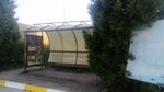 Public transport stop (Moscow Region, Lubertsy City District, selo Verkhneye Myachkovo) ، توقف وسائل النقل العام