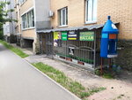 Repair Hub (posyolok Mechnikovo, 2), phone repair