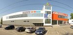 ПроБлеск (Parkovaya Street, 16А) ، بيع المواد الكيميائية المنزلية بالجملة