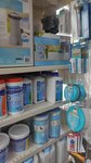 Химия для бассейнов (Malakhovka Township, Kasimovskoye shosse, 15А), sale of swimming pools and equipment