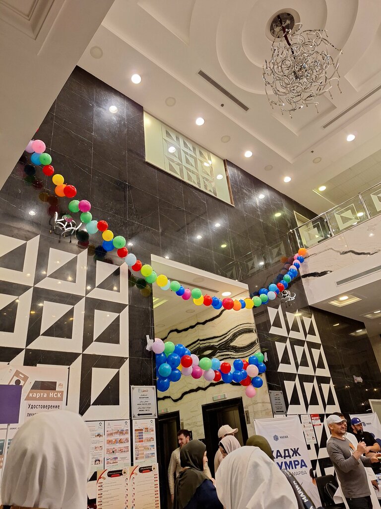 مركز تسوق سوق الكعكه للبيع بالجملة ، مكة المكرمة، صورة