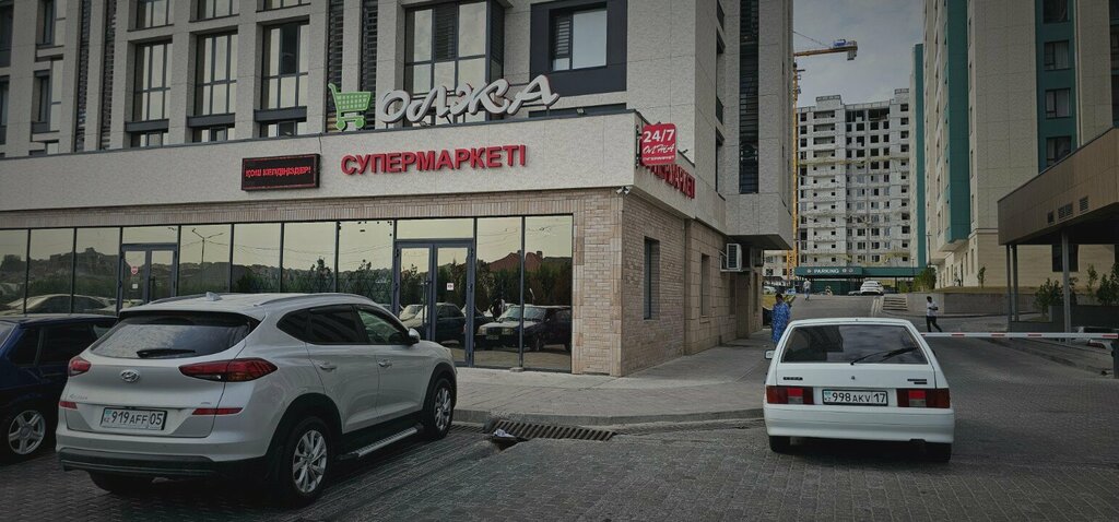 Payment terminal Kaspi Bank, Chimkent, photo