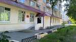 Mau Do Detskaya shkola iskusstv Garmoniya, filial (Rizhskaya ulitsa, 74), school of the arts