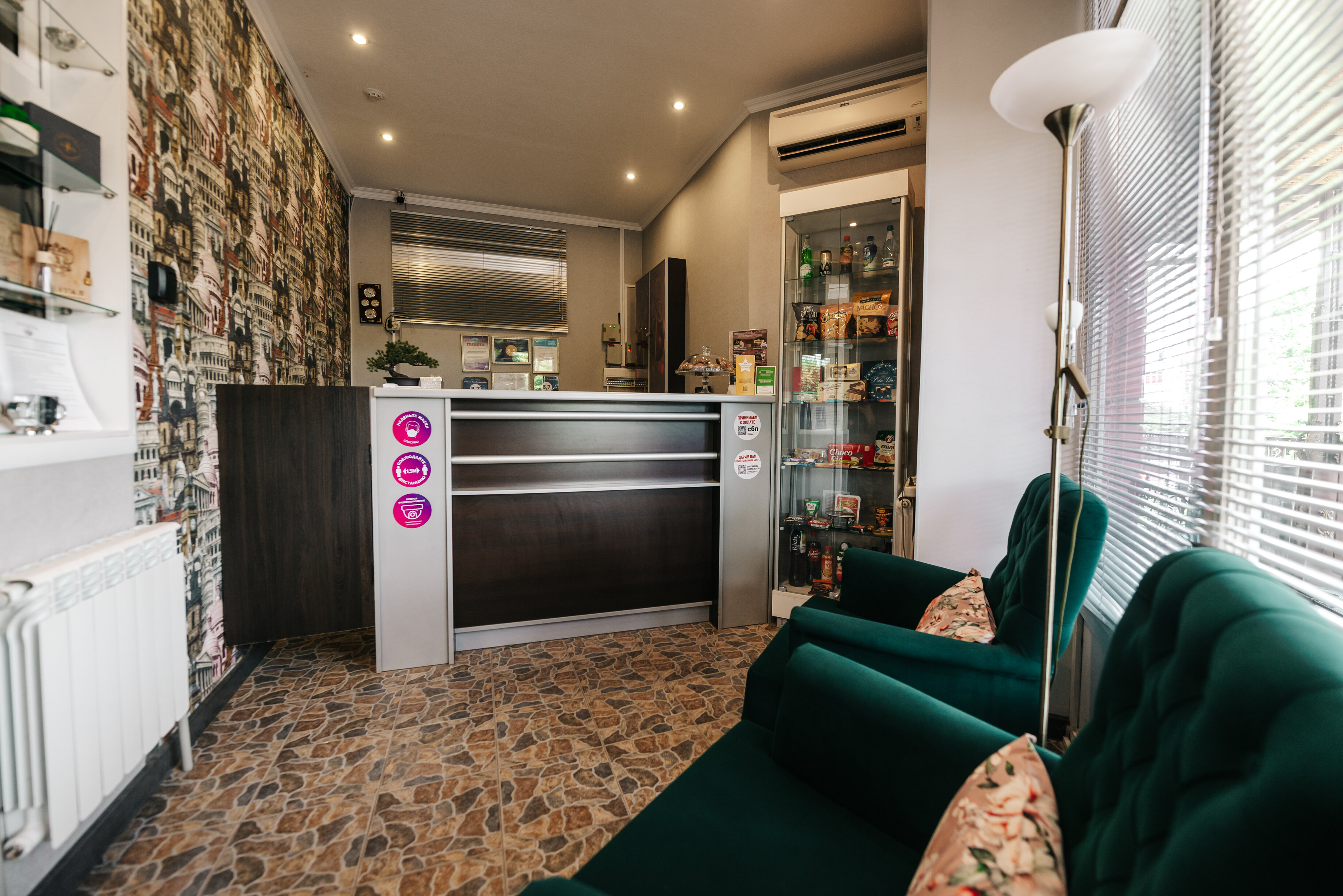 Фото отеля 3