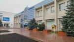 Aktobe Regional University named after K. Zhubanov (Aliya Moldagulova Avenue, 34) ، كلية، جامعة