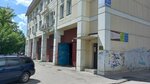 Tekhnoeks (Nizhegorodskaya Street, 27/1), hydraulic and pneumatic equipment