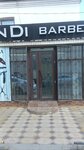 JanDi (Ayteke Bï street, 8), barber shop