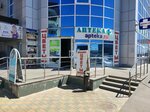 Барс (Serova Street, 478А), club deportivo, sección