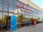 Pharmacy 911 (Nursultan Nazarbaev Blv., 20), farmacia