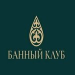 Монша клубы (Оңтүстік-Шығыс шағын ауданы (оң жағы), Ошақты көшесі, 8), сауна  Астанада